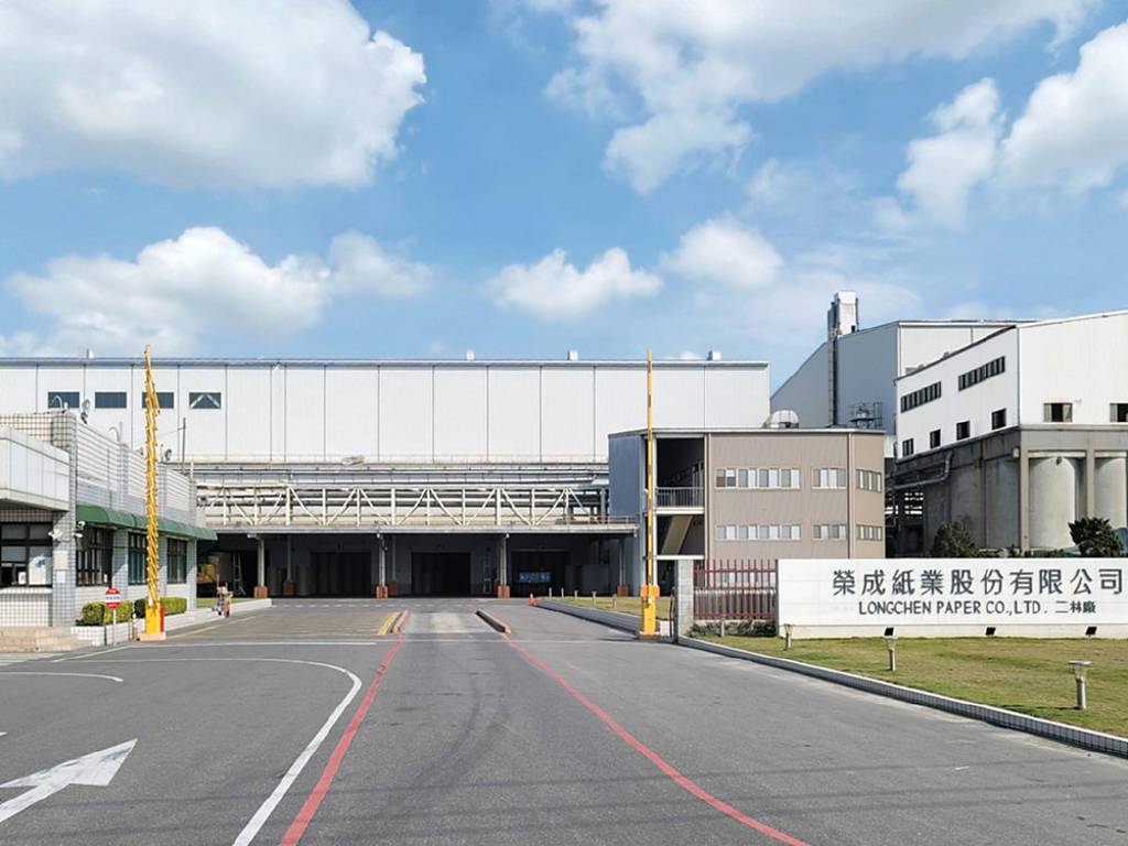 榮成擬售南崁廠 市值上看25億