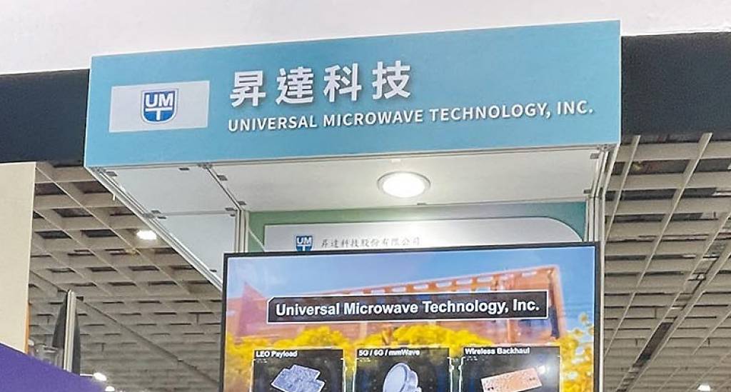 需求旺 昇達科、奇鋐衝刺