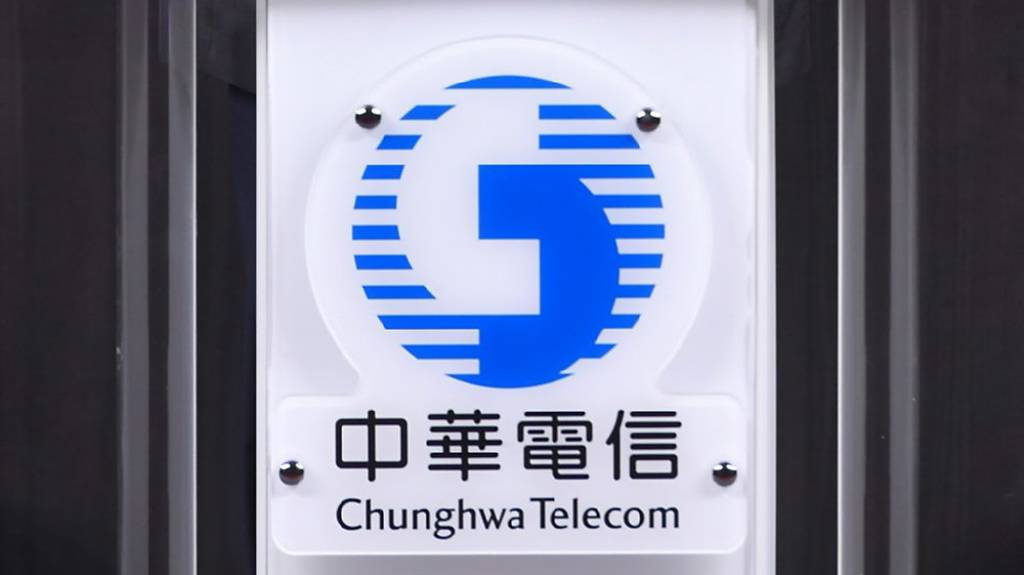 中華電13.6億SJC2海纜 完工啟用