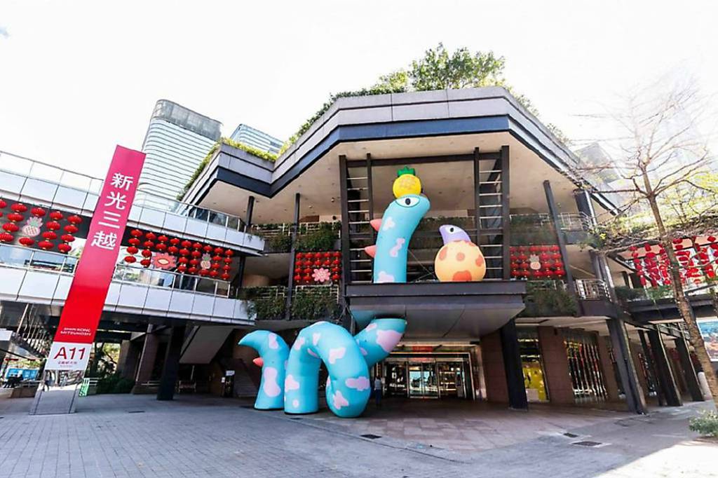 新光三越拚IPO 首設永續發展辦公室