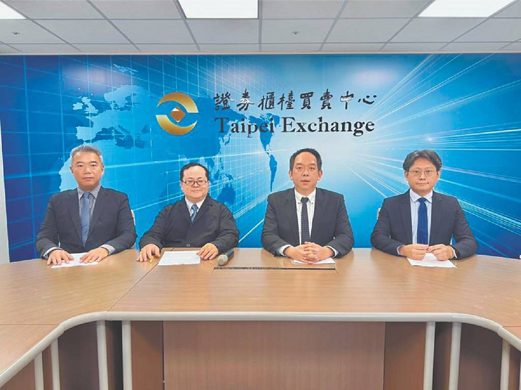 北基：三地能源通過分割儲能業務