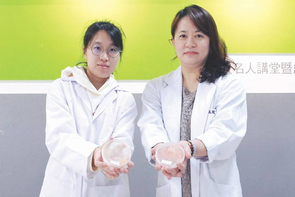 大葉大學 獲仙人掌美妝專利