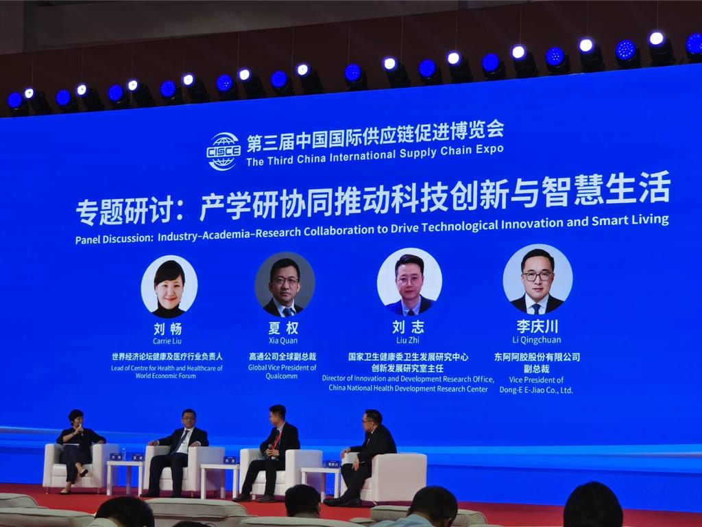 大陸衛健委研究室主任建議：設產學研合作專項基金避風險