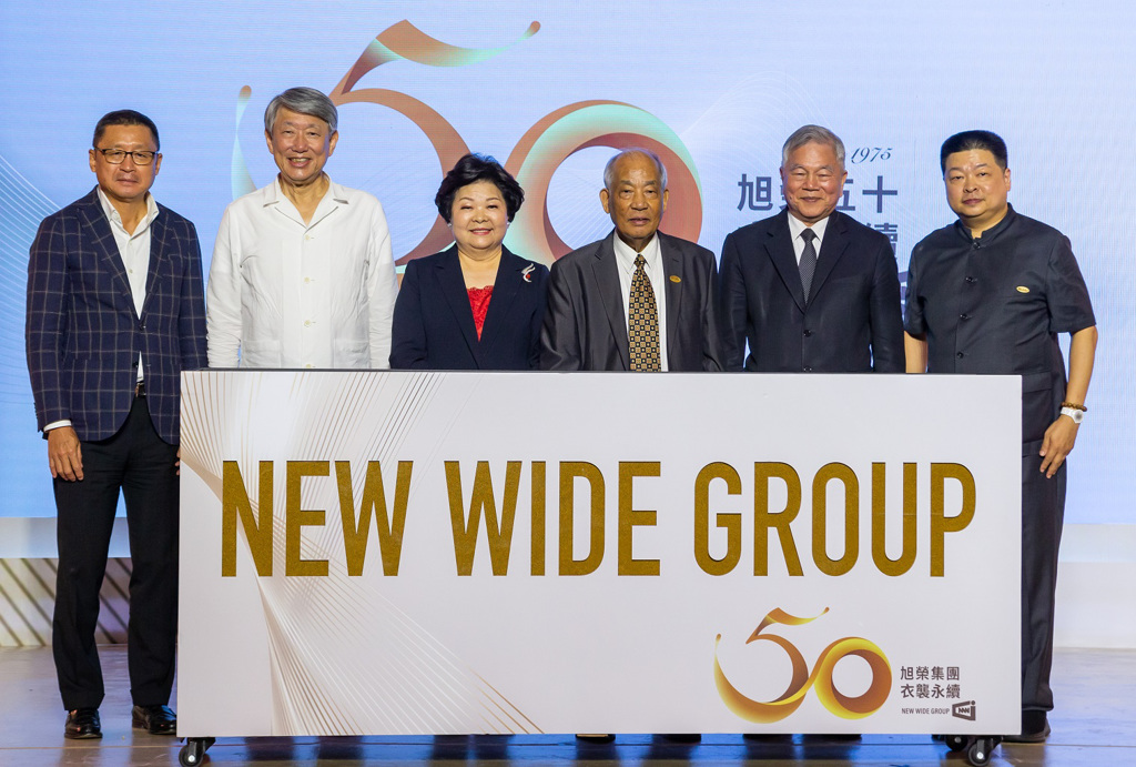 旭榮集團50周年慶啟新局　設AI長擘劃AI＋ESG雙引擎