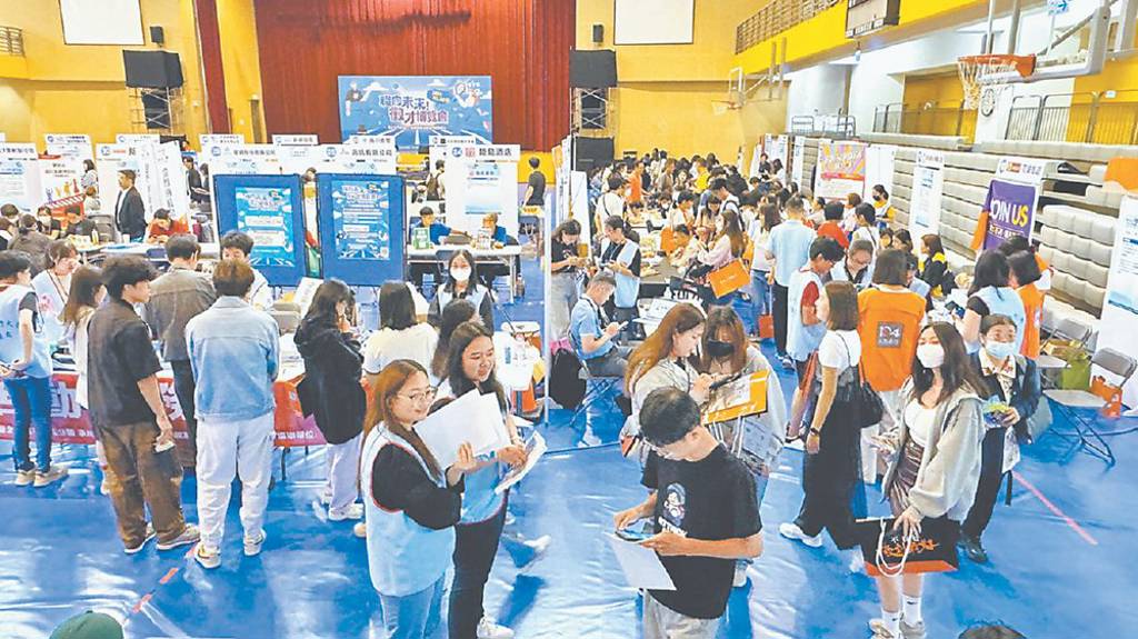 團體年金保險 助攻企業徵才