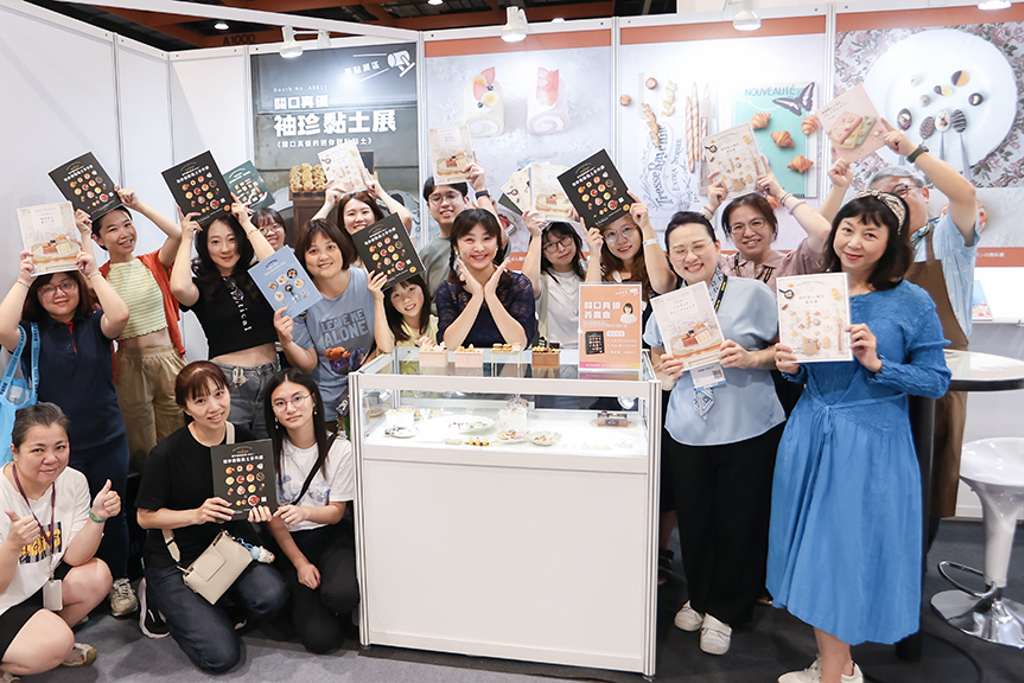 「FUN!嗜100」圓滿閉幕 多元嗜好×手作魅力 引爆參觀熱潮
