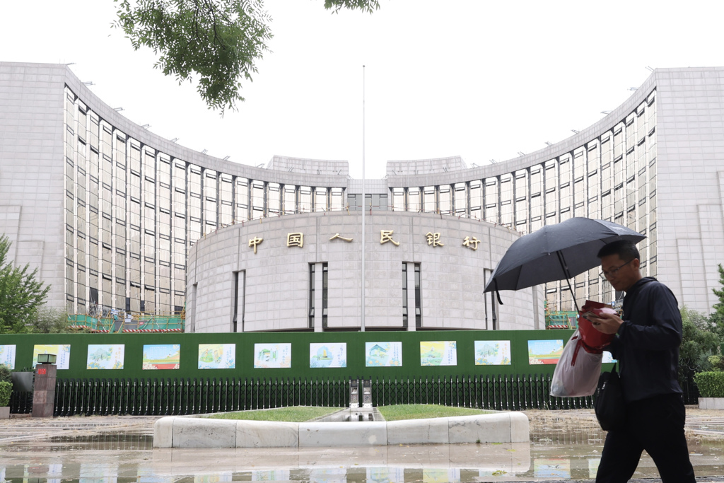 人行加碼貨幣政策開出第一槍 中國式QE來了?