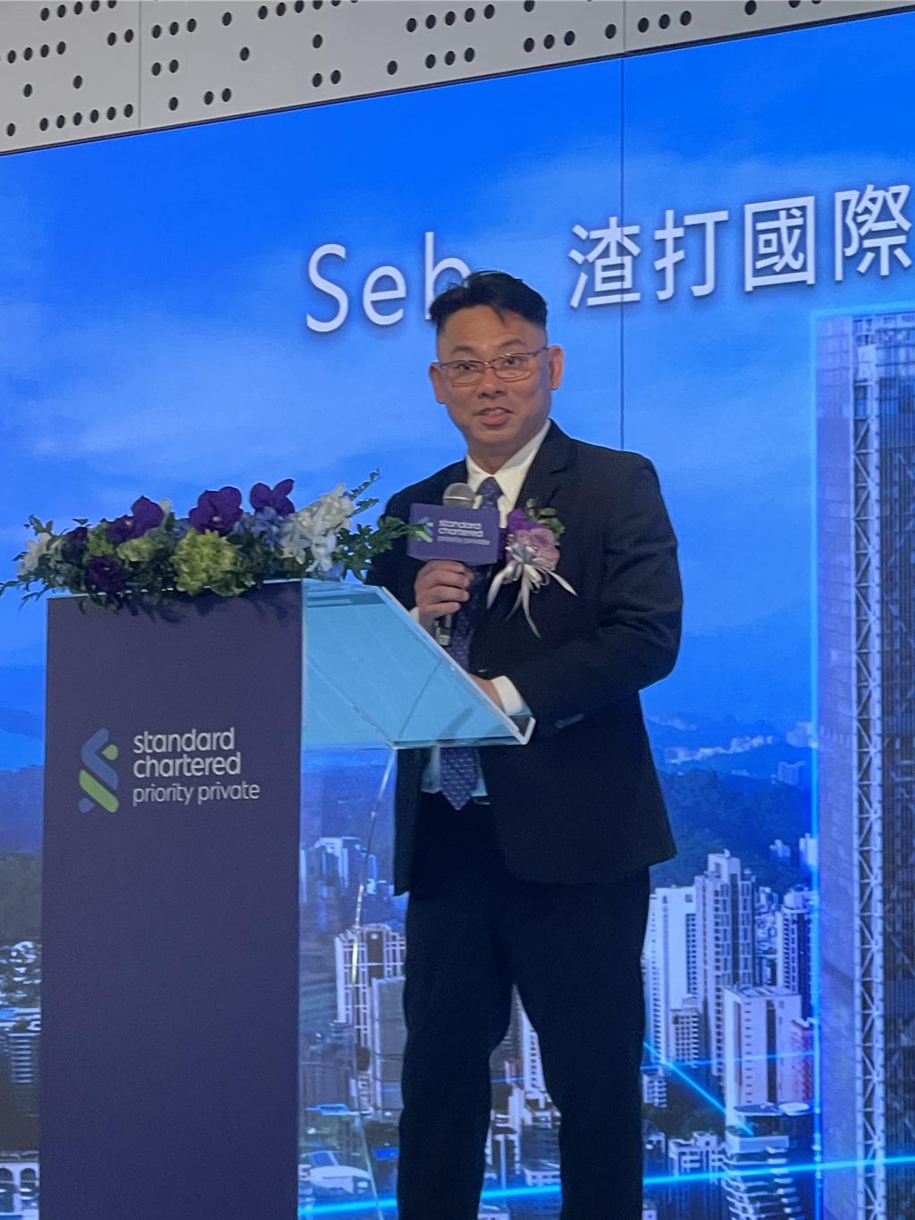 渣打銀行台北「國際私人理財中心」21日盛大開幕  打造出台灣高端財富管理新據點