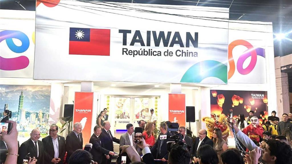 貿協組團參展巴拉圭博覽會 台灣館首設台巴智慧科技園區