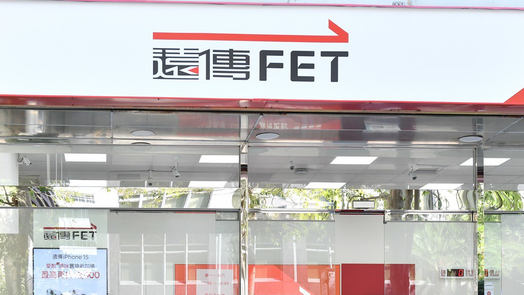 遠傳：災後修復率達99.5％ 已完成修復逾千座站台