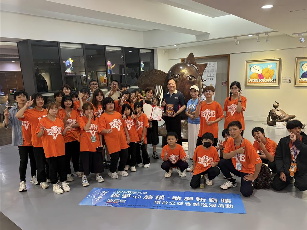 閃耀凡星－環台公益音樂巡演深入榮民之家    將世代關懷送進長輩心坎