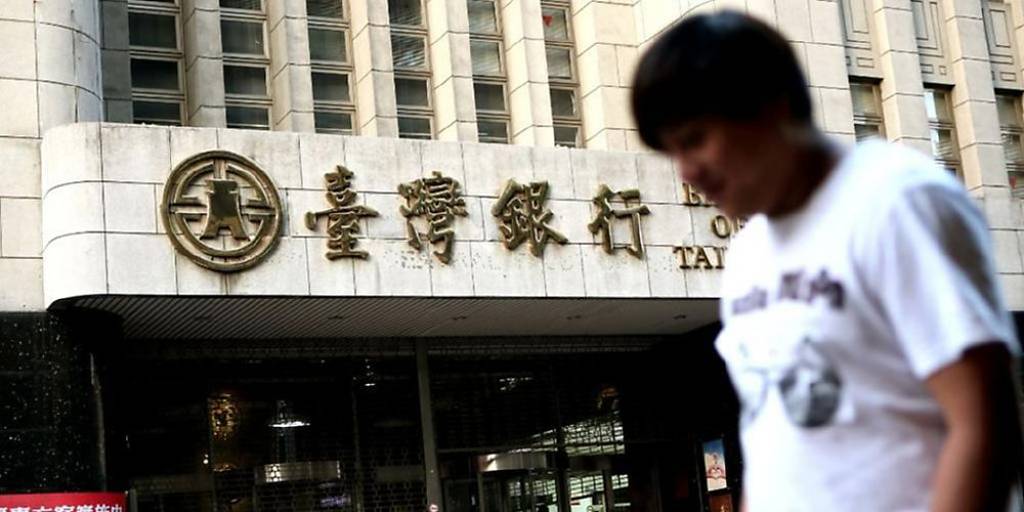 H1獲利 臺銀、土銀雙逾百億