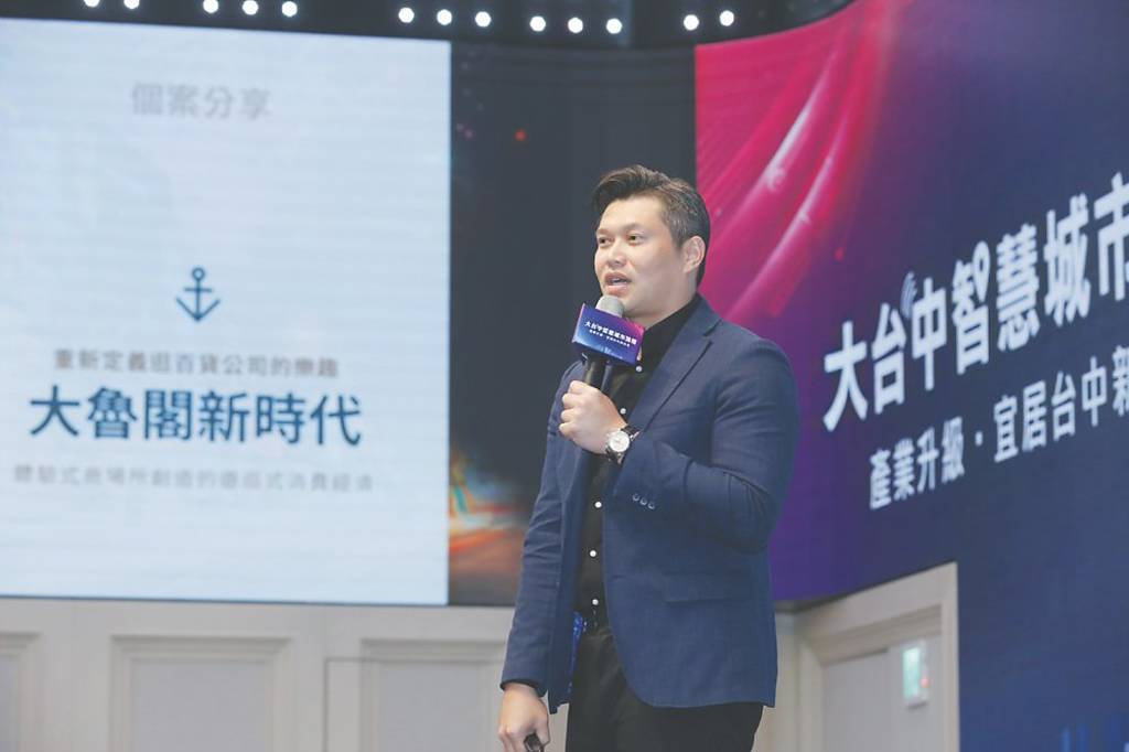 許耀懋：多元體驗帶動遊逛經濟