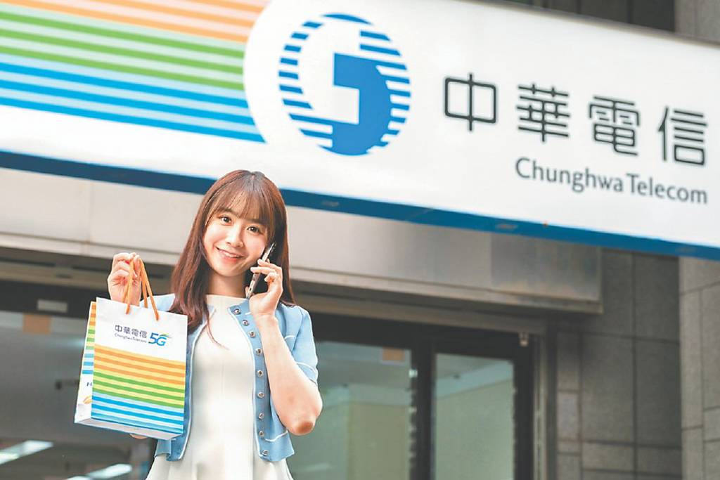 迎暑假 中華電祭夏日樂園方案