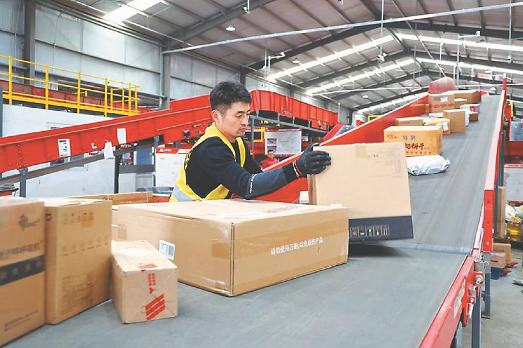 擴大布建物流體系 台灣電商搶攻2030年681億商機