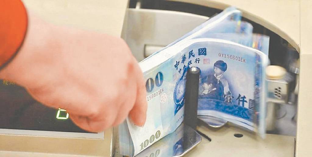 國銀競推數位帳戶 優利衝12％