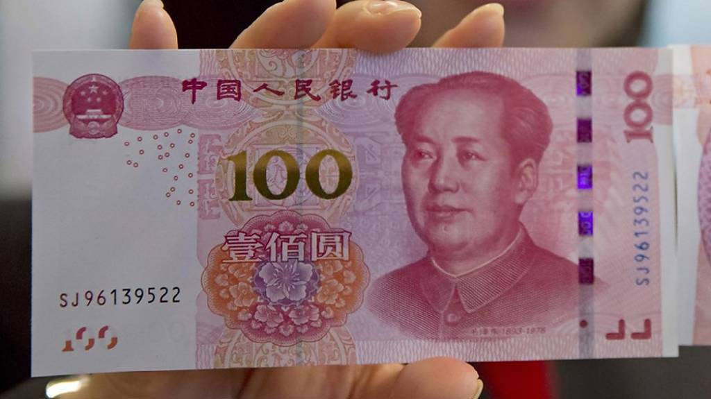 陸外管局：人民幣上半年升1.9％ 基本穩定