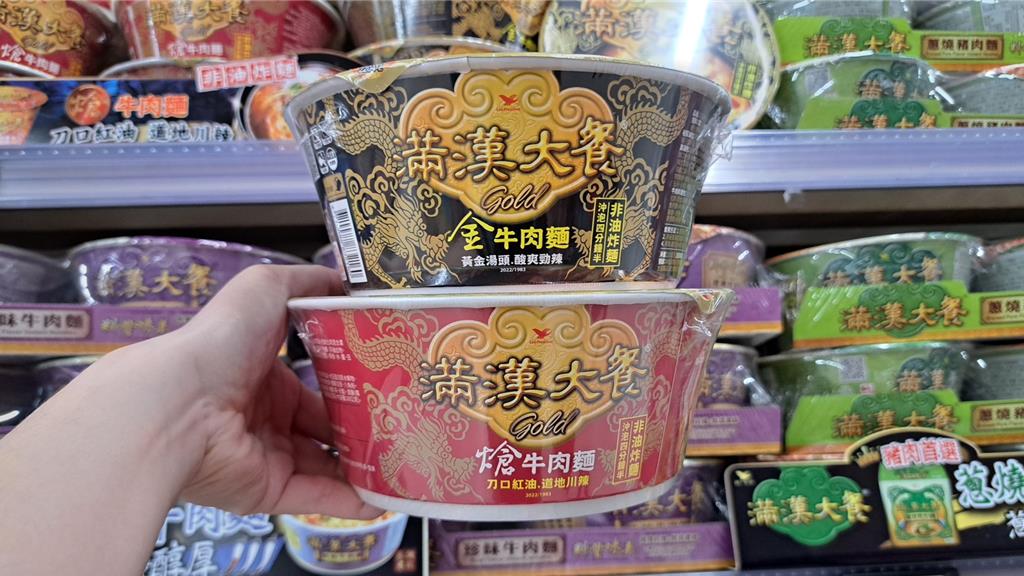 統一滿漢大餐Gold系列熱銷突破200萬碗 躍高價大碗麵銷售王