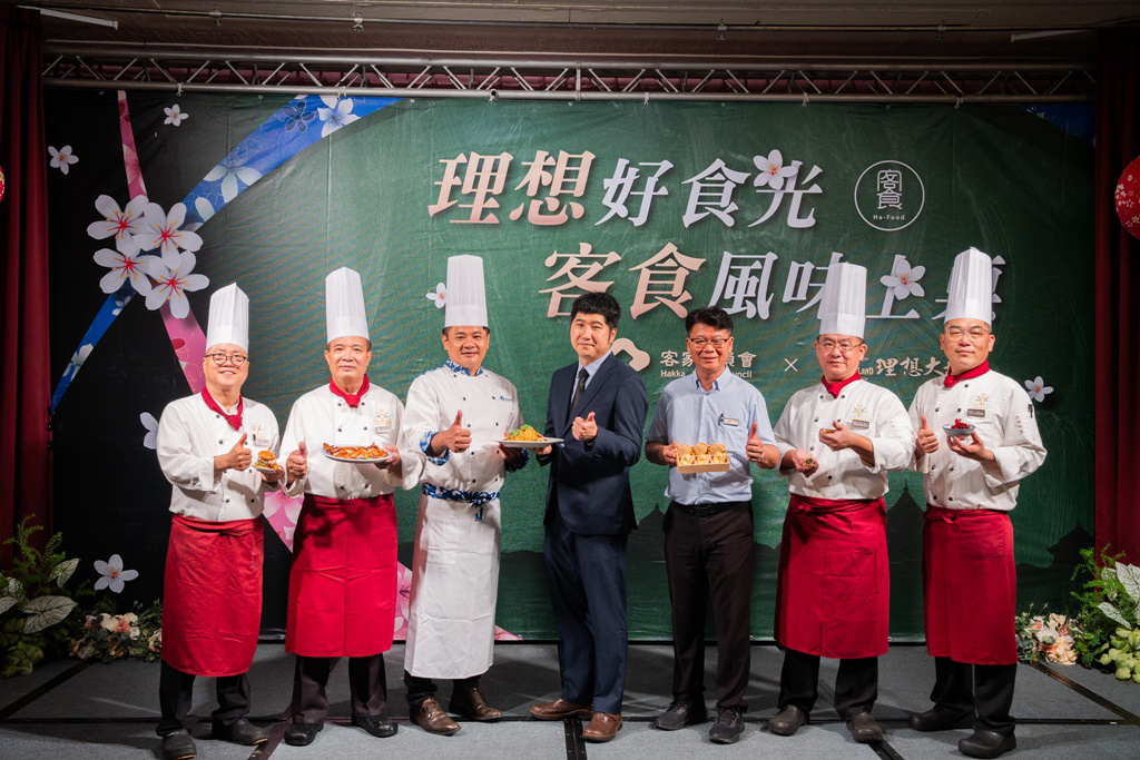 主廚團創意展現 美味客食上桌