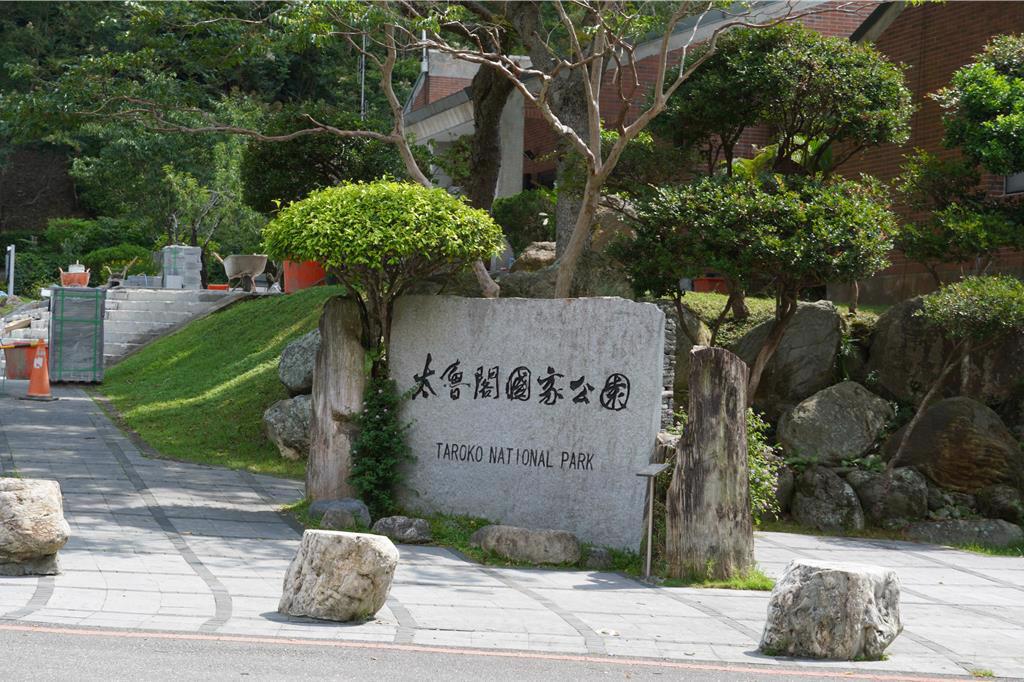 主計總處：上半年失業率 東部地區3.2％最低