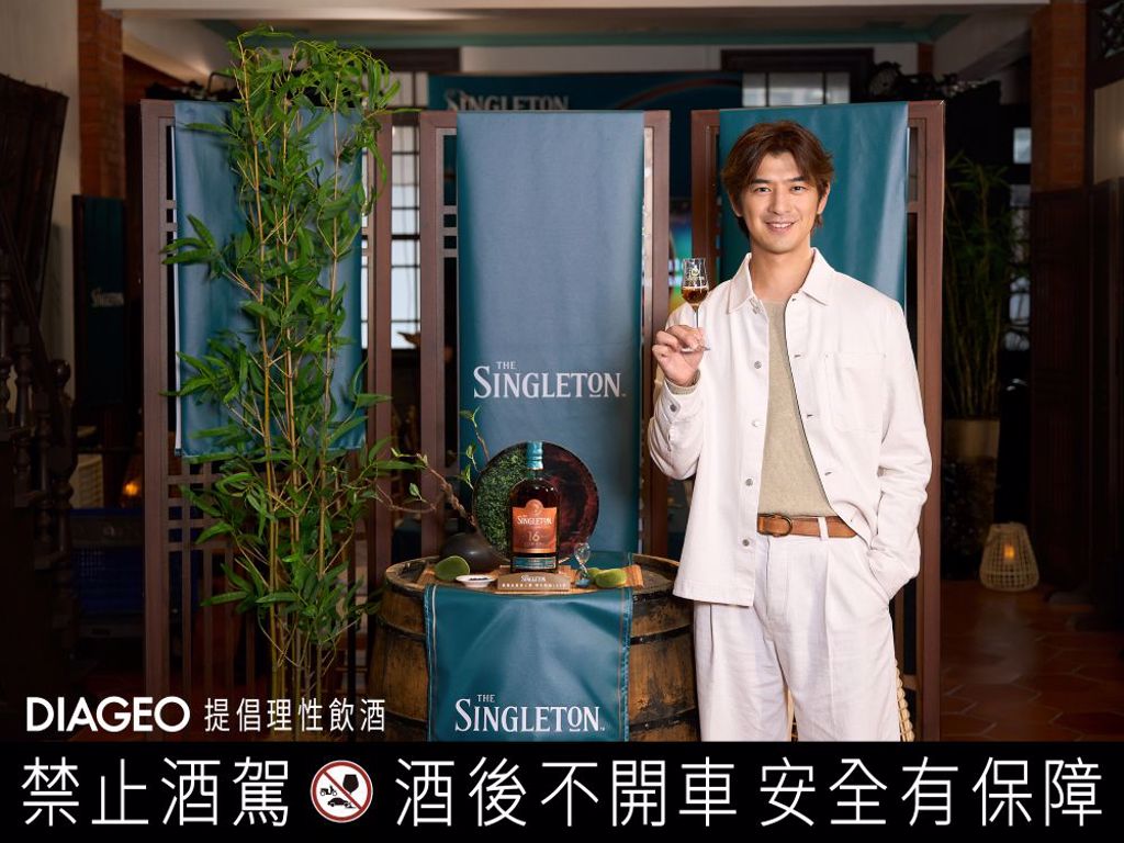 融合在地文化底蘊「蘇格登深焙16年品酩會」於新芳春茶行醇順回甘登場