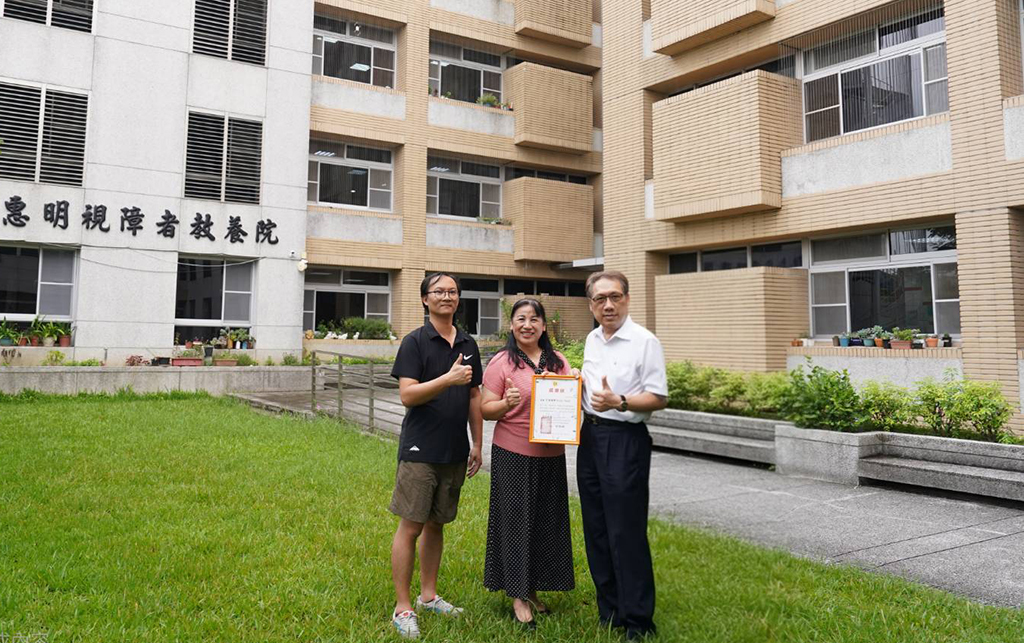 用愛降溫！中都集團捐助惠明視障者教養院舒熱佳隔熱紙
