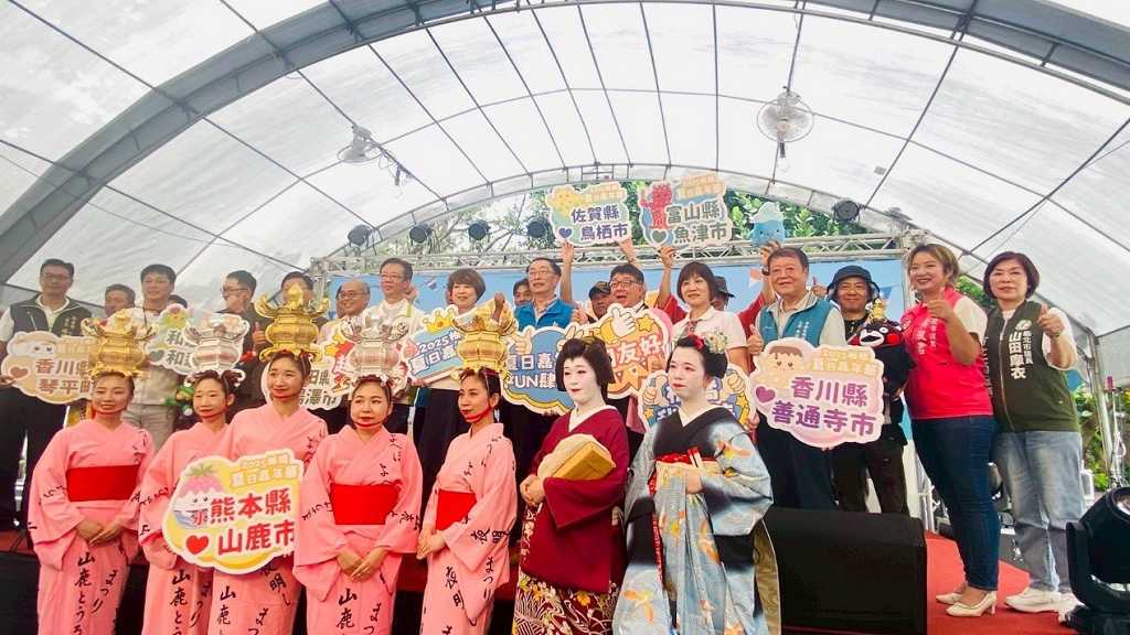 秋田縣湯澤市副市長率團赴板橋夏日嘉年華 與桃市開展交流新契機