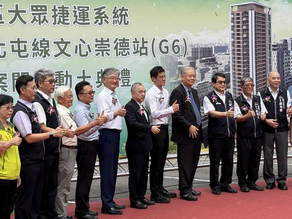 日勝生台中首發案動工！捷運文心崇德站聯開案將興建27樓郵政住商複合建築 2028年完工