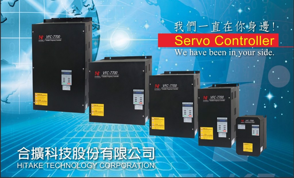合擴科技 讓電梯從能源消耗者變身「能源貢獻者」