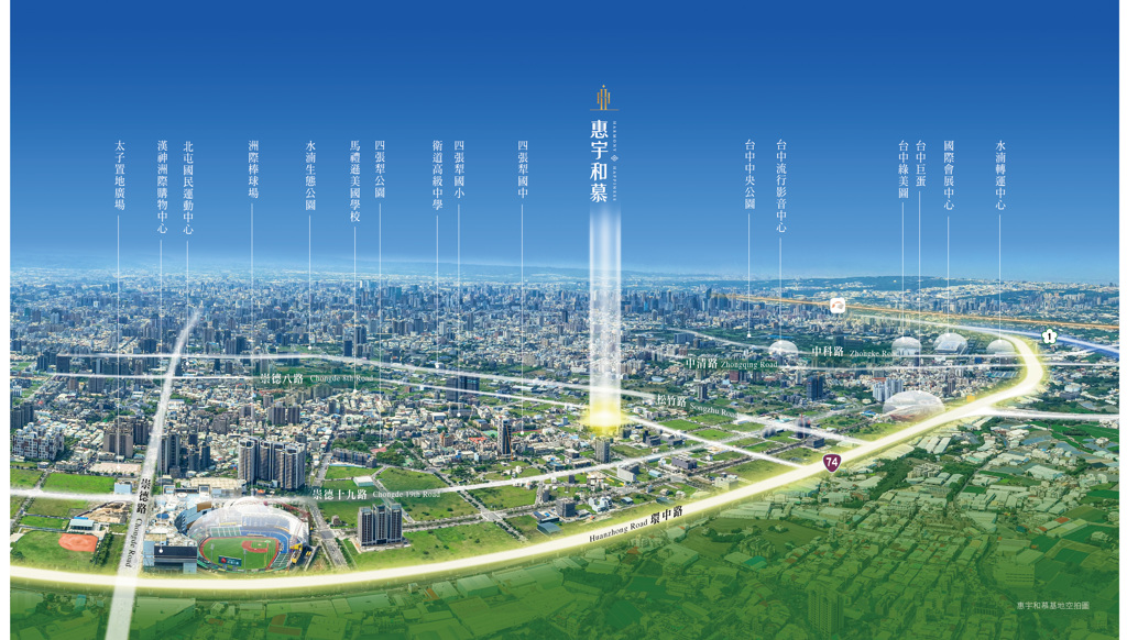 【好邸】五要素 惠宇和慕超乎期待