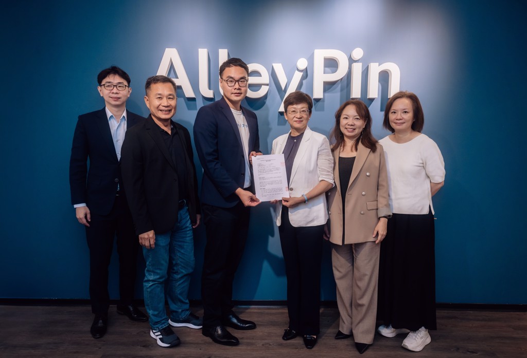 翔評互動AlleyPin攜手全球醫藥數據領導者艾昆緯 IQVIA