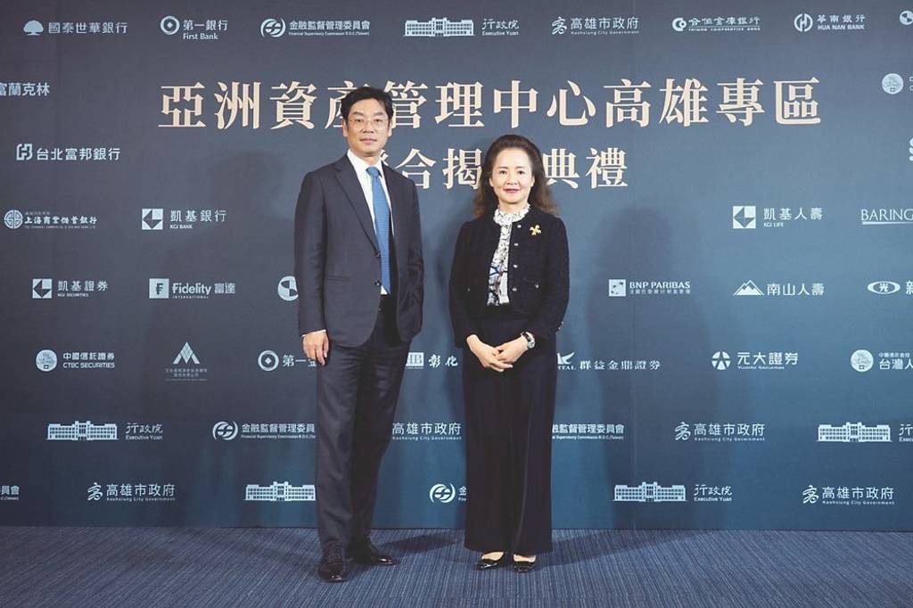 台新銀前進亞資 深耕高端財管