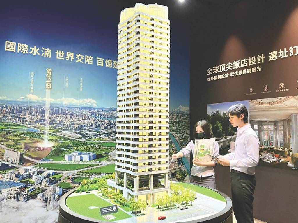 書中自有黃金屋！台中四座新圖書館推升房市