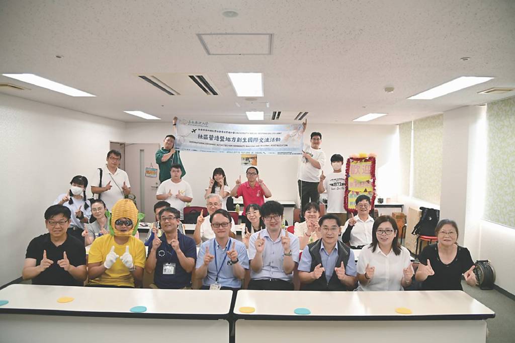 嘉藥USR團隊赴日 交流高齡照護實務