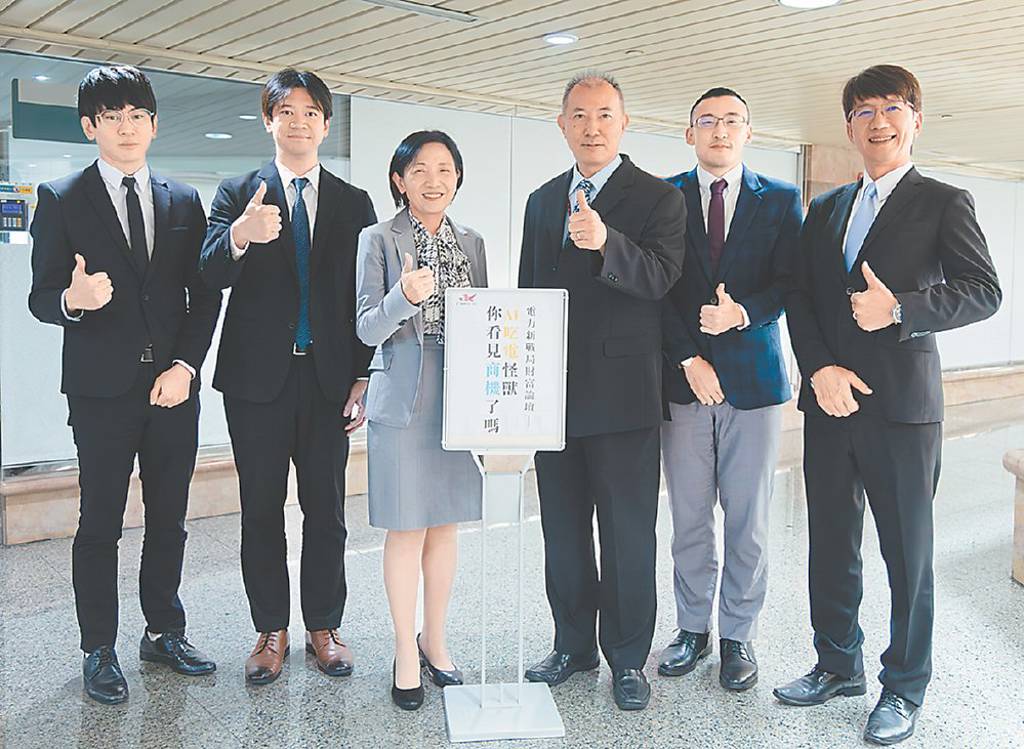 群益金鼎證 永續供電提解方