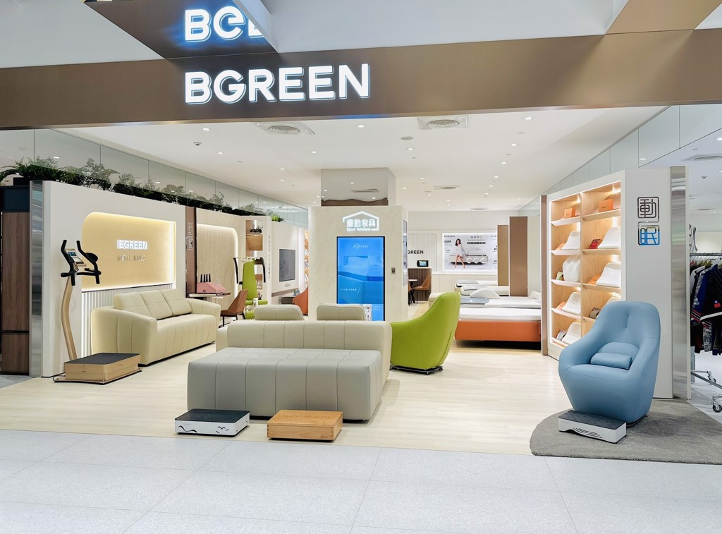 BGREEN運動家具進駐台北統一「Dream Plaza」，打造全球第一家AI智慧運動家具健康概念店。圖／BGREEN
