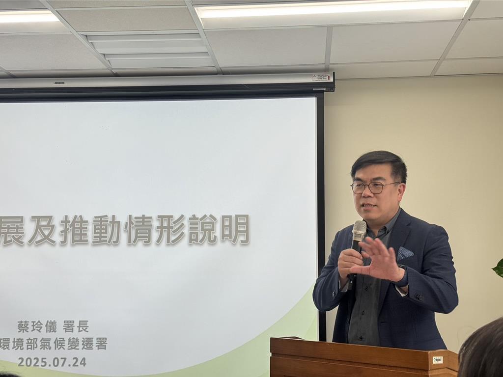 2026台版CBAM元年 環境部：為對標歐盟 水泥6產品要申報