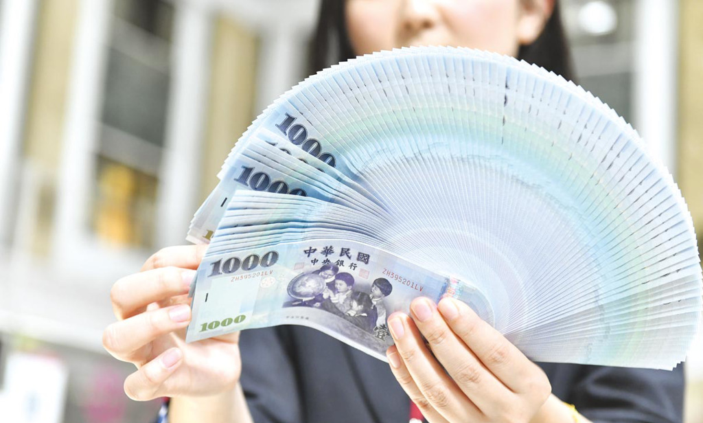 房市動能趨緩 不動產放款連九月下滑