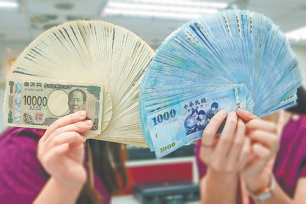 美日對等關稅達協議 日圓大漲 帶動新台幣轉強
