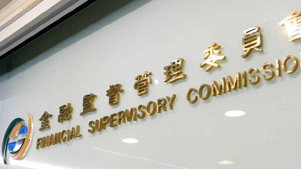 鉅額匯損當頭 九壽險釋出責準金2,687億元