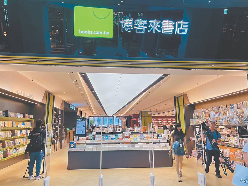統一DREAM PLAZA 信義區開幕