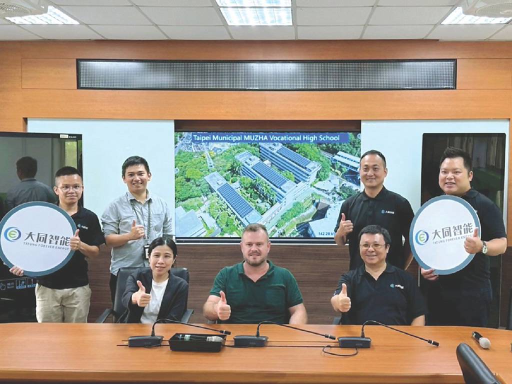 大同智能 展現台灣再生能源厚實力