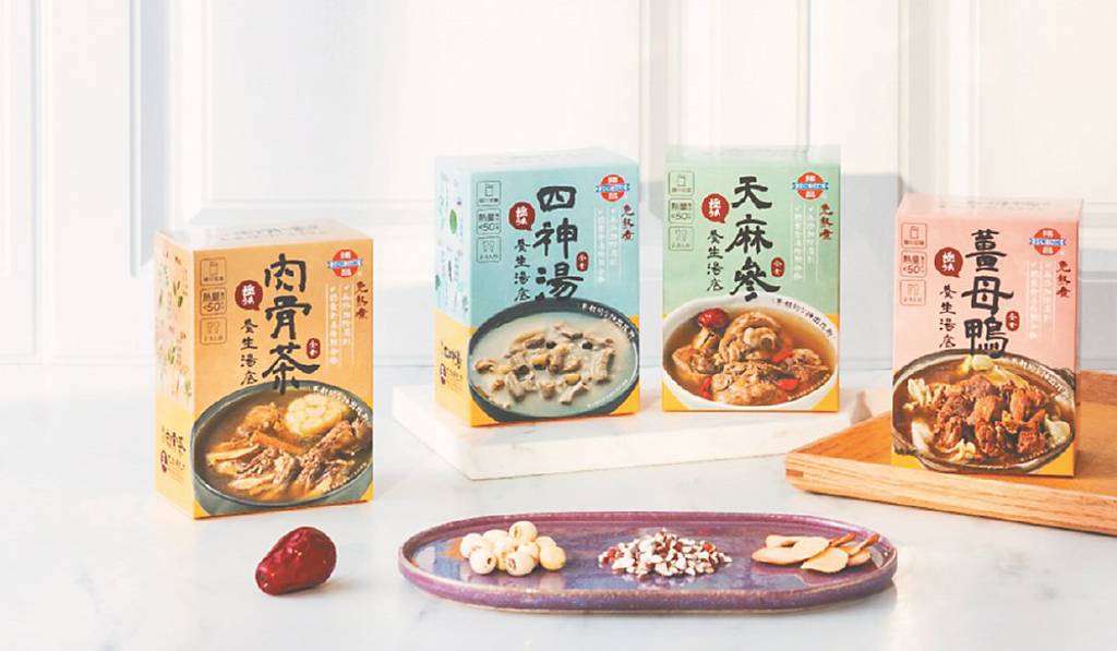 勝昌製藥 展現草本健康新實力