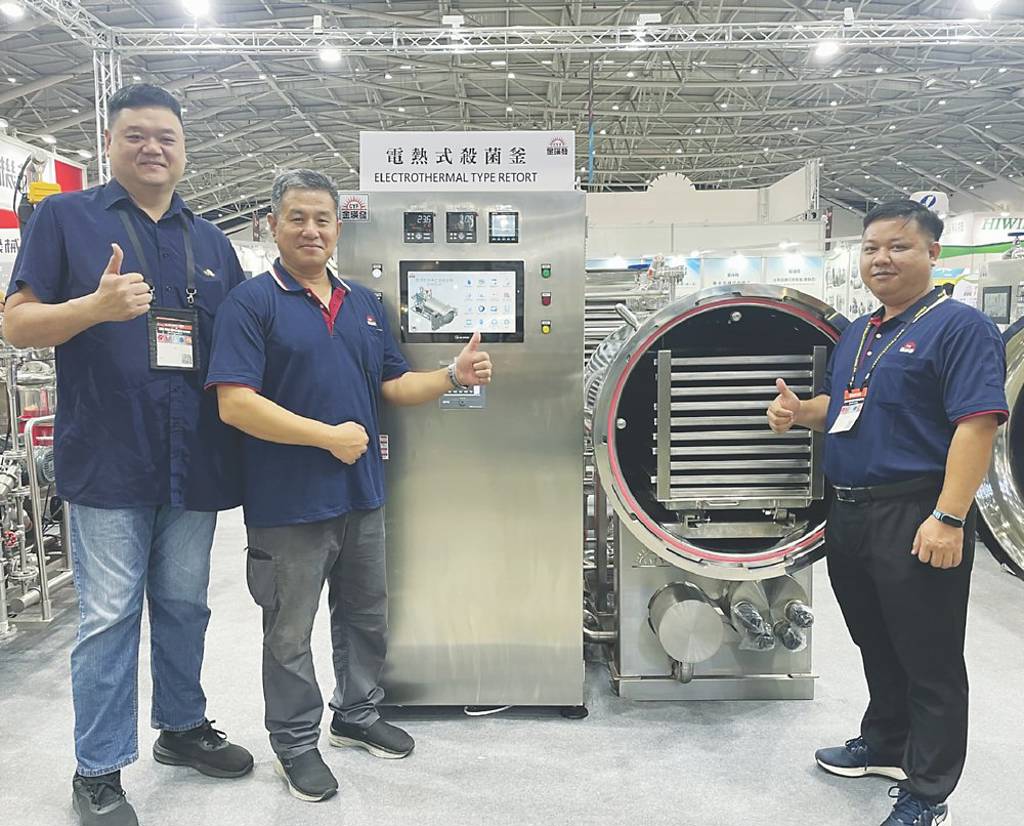 金瑛發電熱式殺菌釜 節能減碳