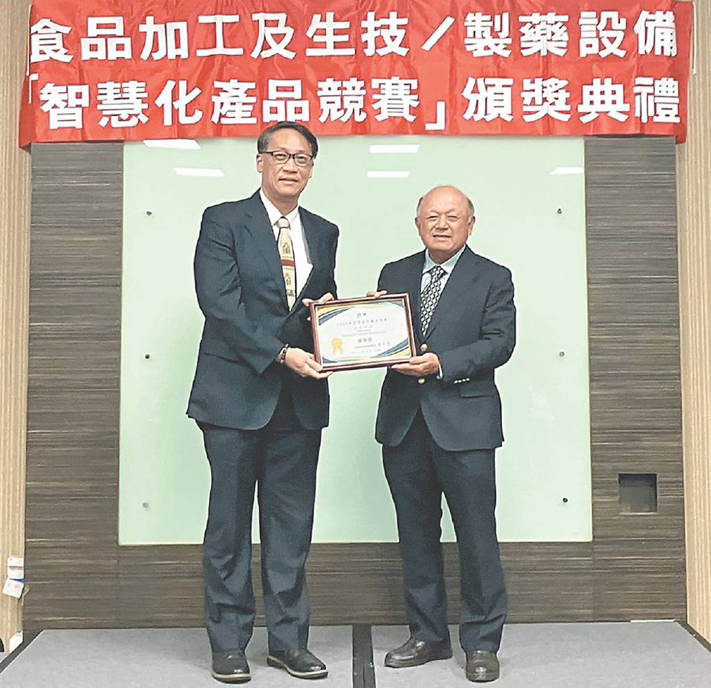 台超萃萃取設備 技術優勢顯現