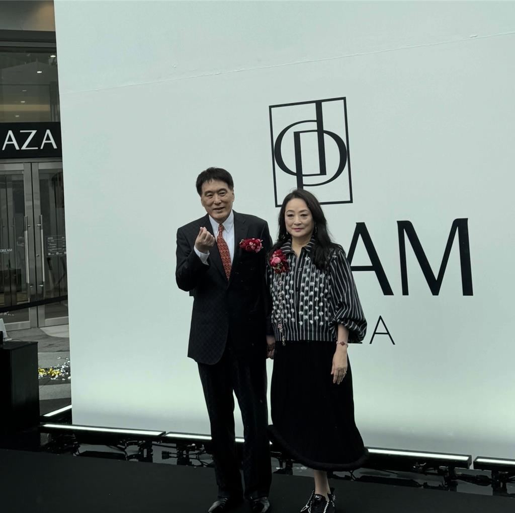 統一DREAM PLAZA開幕 羅智先看景氣:下半年更辛苦 - 產業 - 工商時報