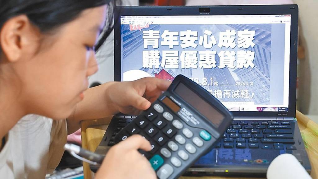 雙貸族人數創高 六年增10萬