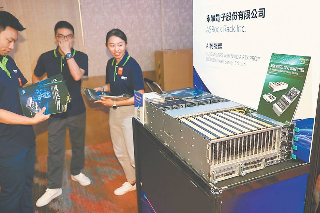 華擎小金雞 永擎申請上市