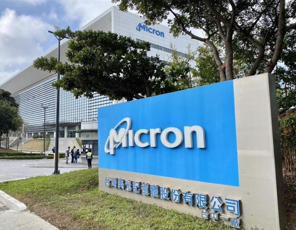 美光台中后里廠房工安意外外包廠商雙手遭電擊燒傷- 產業- 工商時報