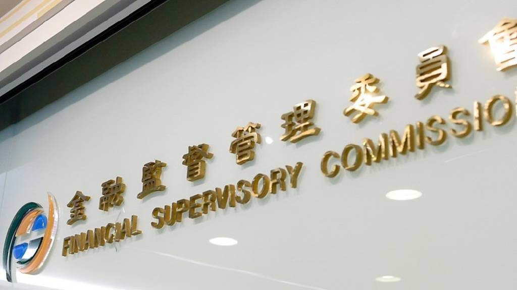 泰柬衝突 金管會緊盯金融三業曝險2,789億元